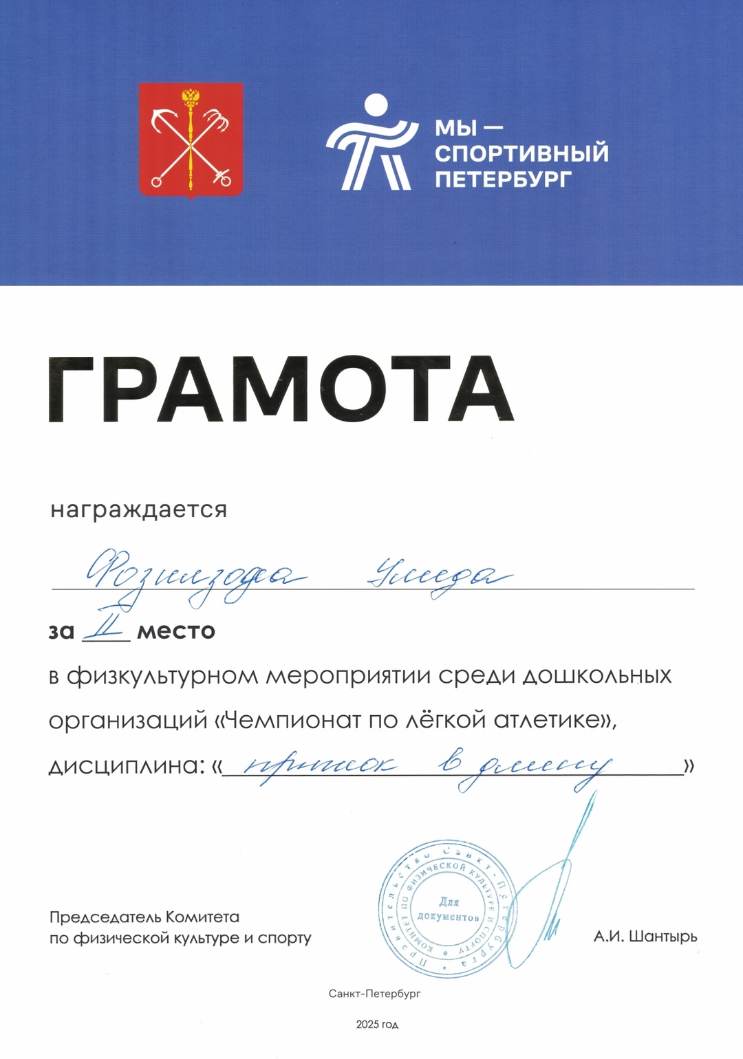 04DXj1A-emla2aUg-h_V1-0LZgV12Fx7dQVOQs-xTlic_MGvvecnkooleXFKRSP5DNJ6sctz20XORRtgqWaVi4Kd.jpg