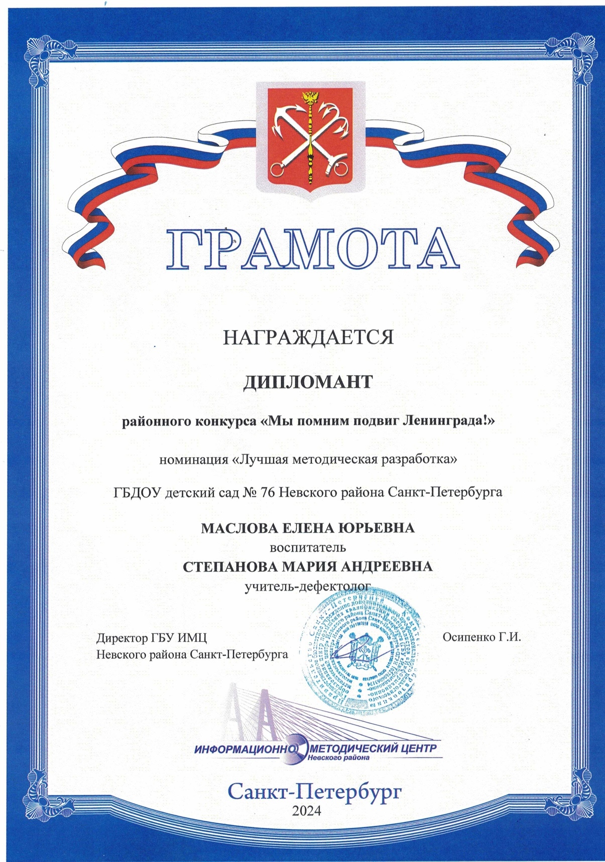 222.jpg
