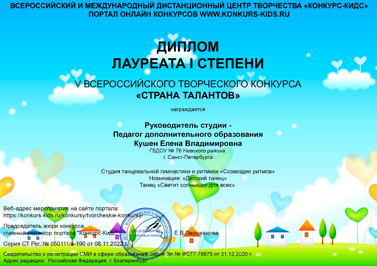 WhatsApp Image 2022 11 30 at 20.03.14