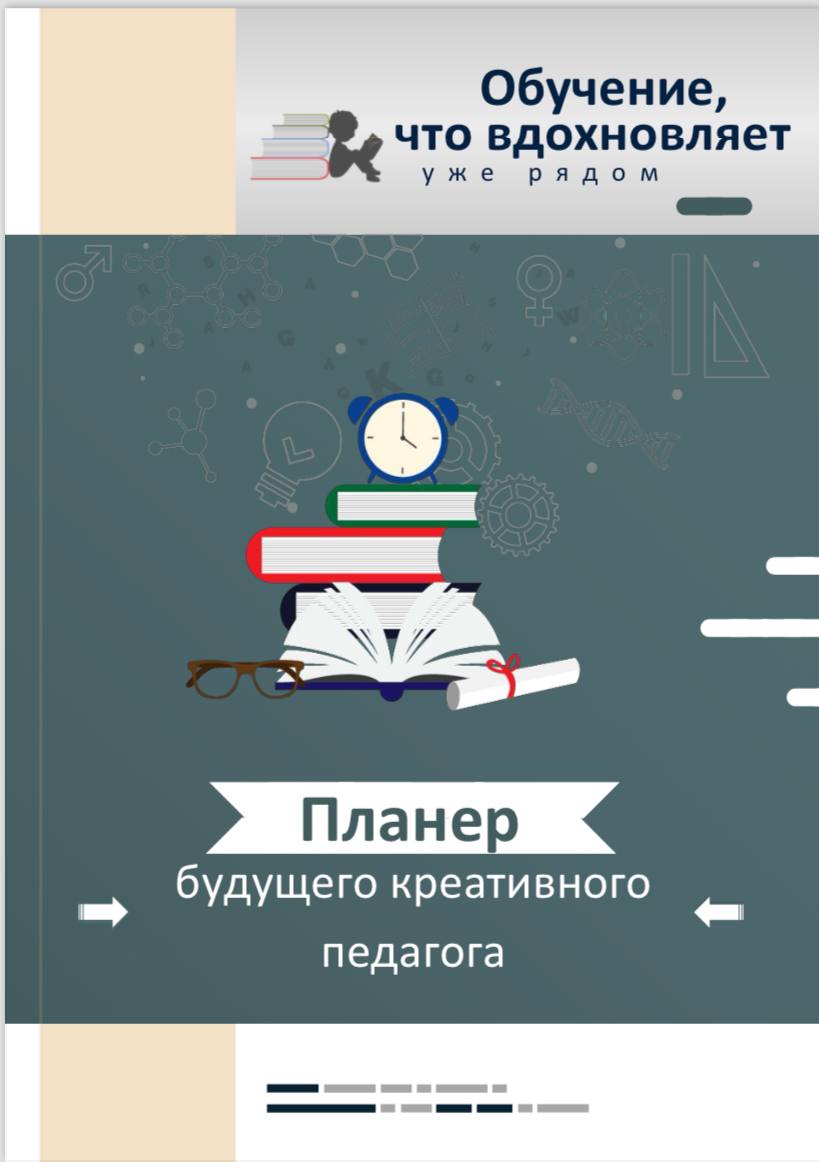 5229206478148198208
