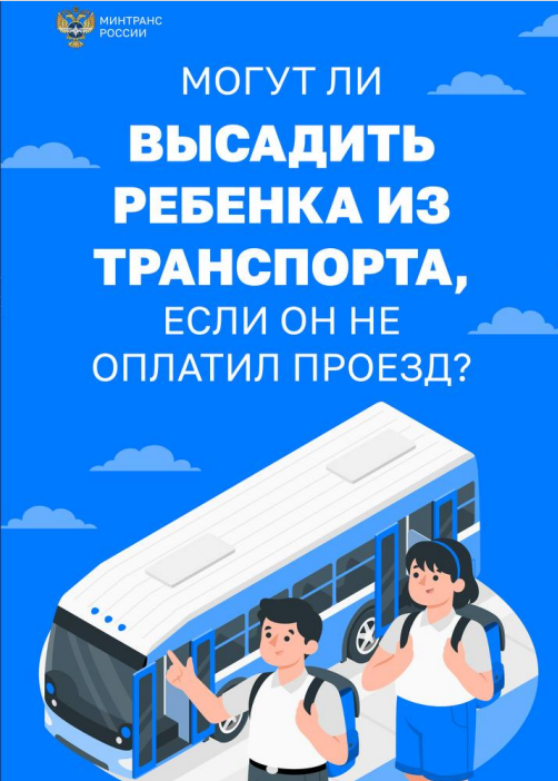2025 04 24 10 56 01