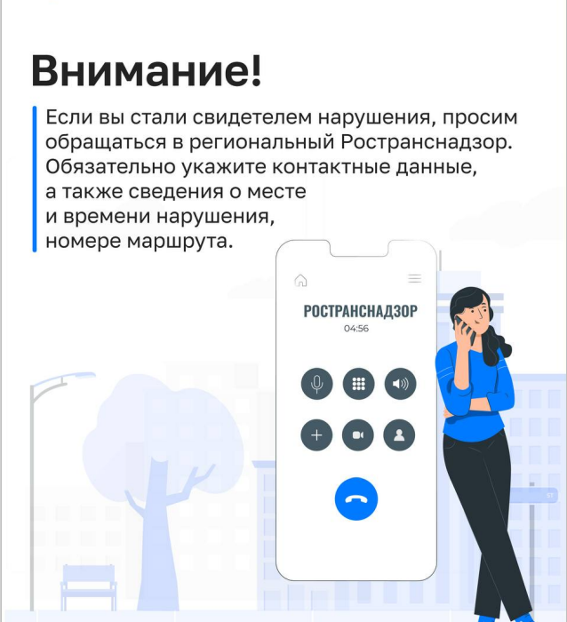 2025 04 24 10 59 04