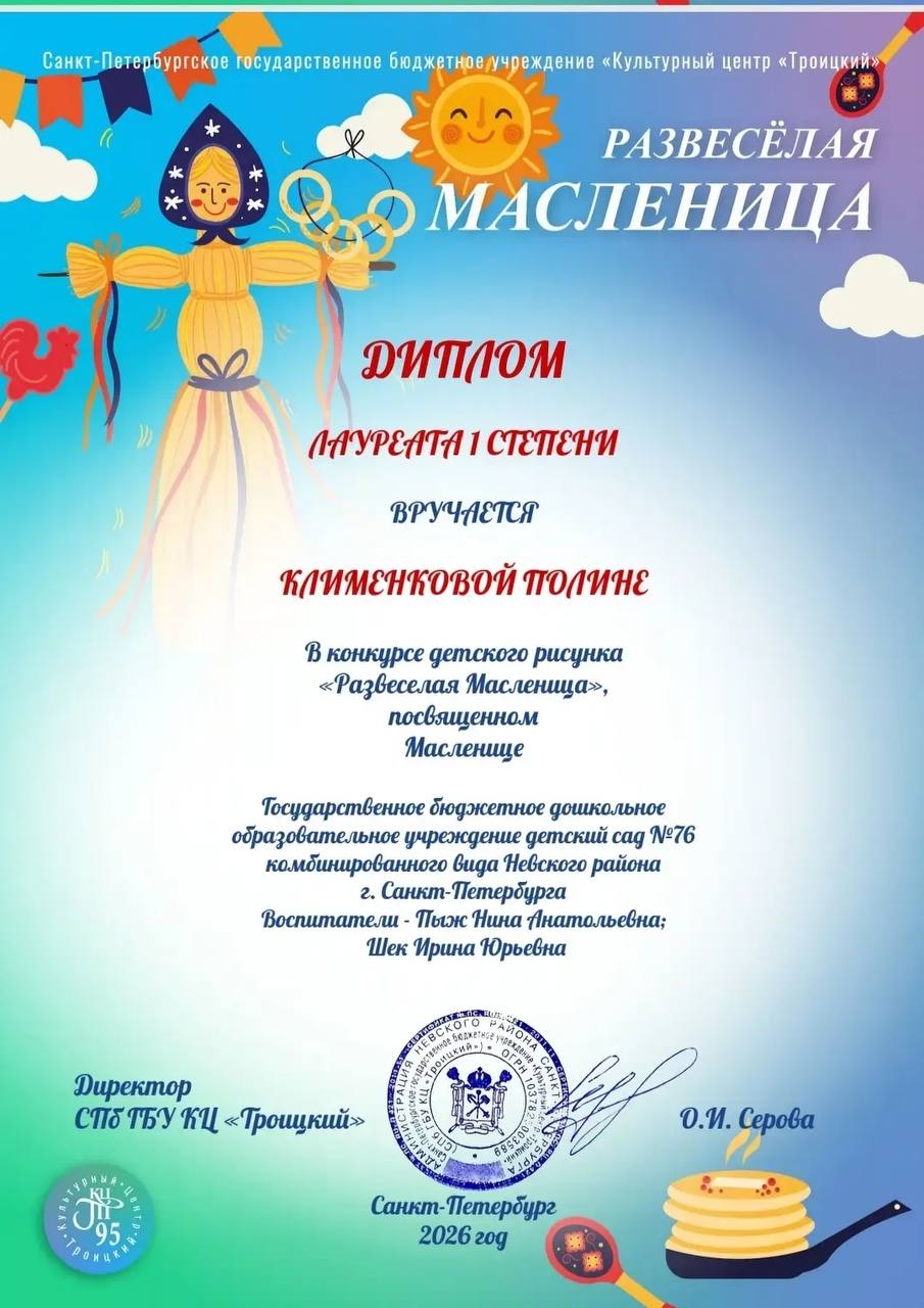 gJkhUVle2atCUSntBWOuFWJEfU43a 1oUWnheSoGoZCERmTYP7a3LmvyqtXcievqb6QAHf2szgjgW67rYz4rN gO