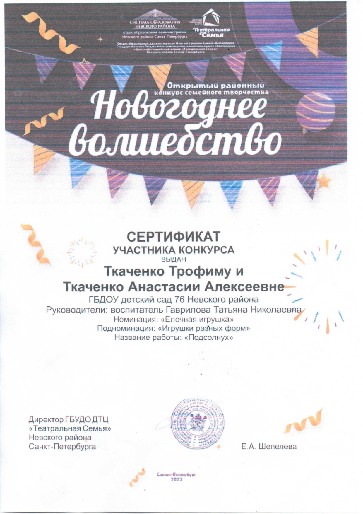 lUgmIuMvOz0.jpg