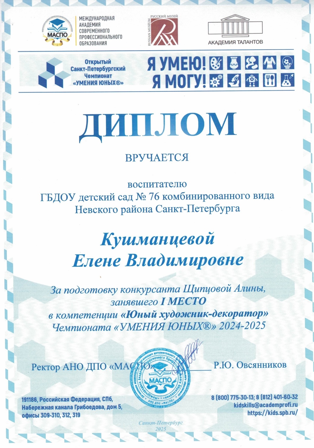 ynbh6_1Y-A8kjw75_7qm3tKZvp9UFWlq_6QcBvRzO30sYrHc2GoAzz6hINtsmweYrCvapA2cXweMVY7vdJUgSql_.jpg