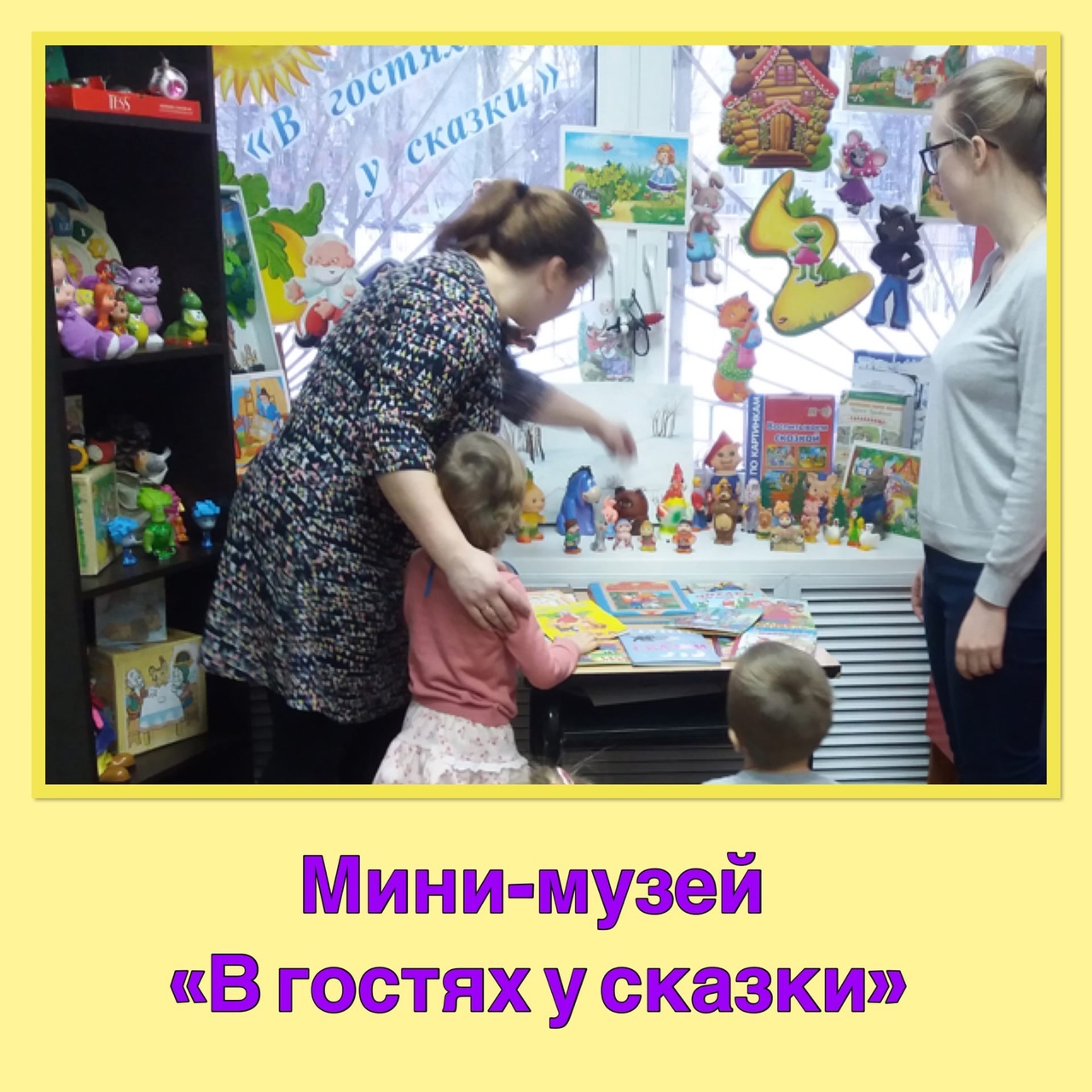 Музей 6